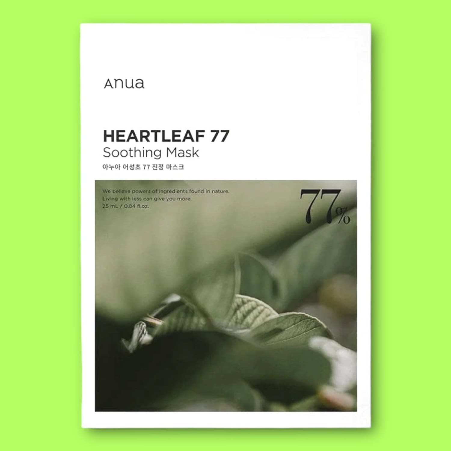 プランエス anua Heartleaf 77+ シートマスク Anua Heartleaf 77% Soothing Sheet Mask | TokTok Beauty