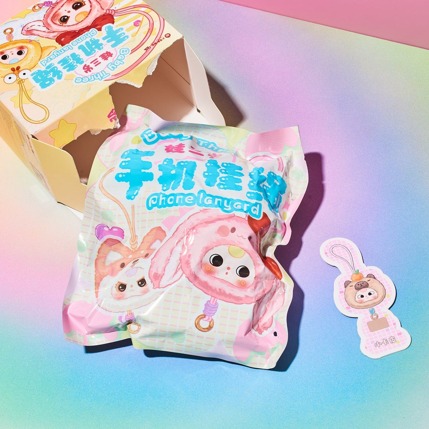 Baby Three Mobile Phone Strap Blind Box | Kawaii Charm