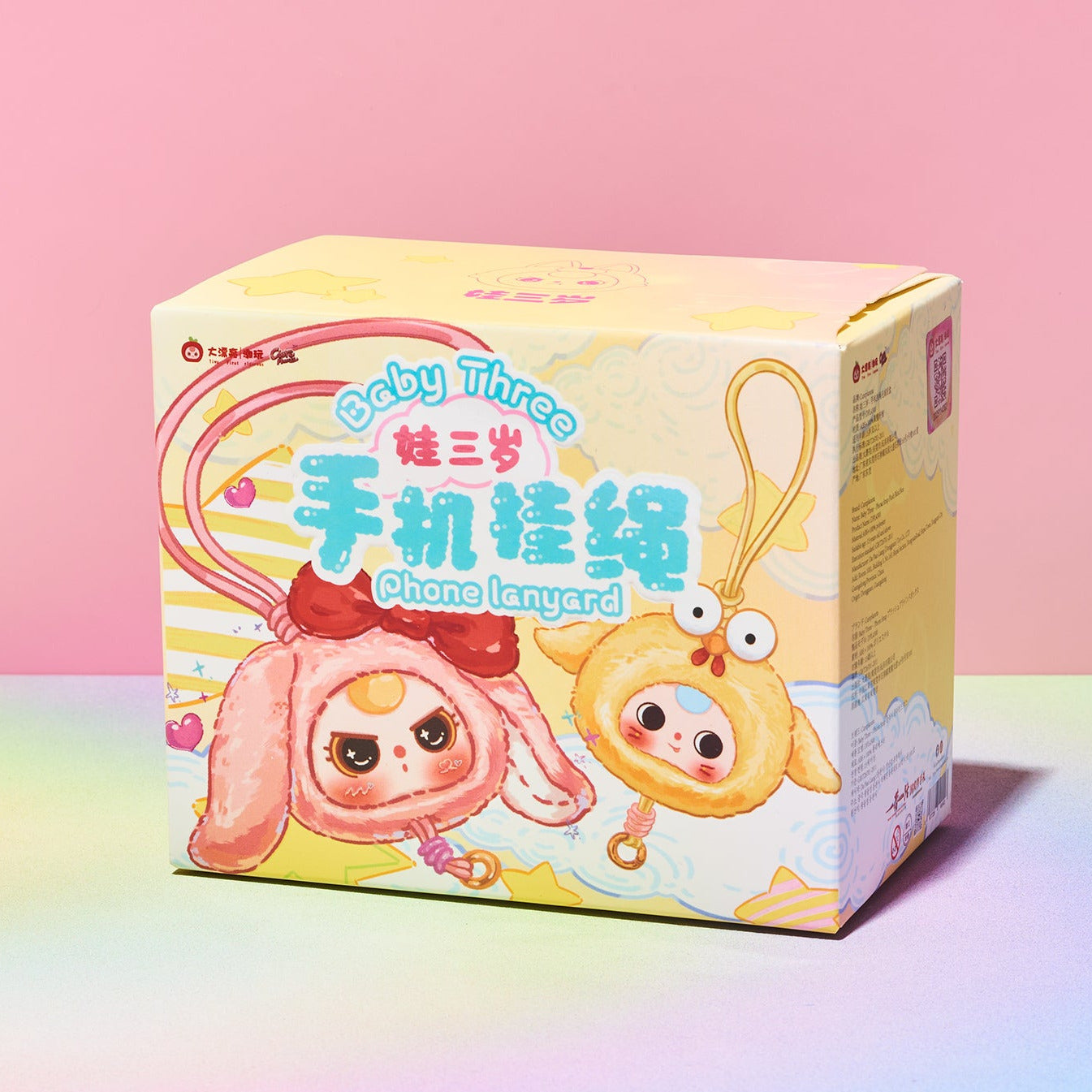 Baby Three Mobile Phone Strap Blind Box | Kawaii Charm