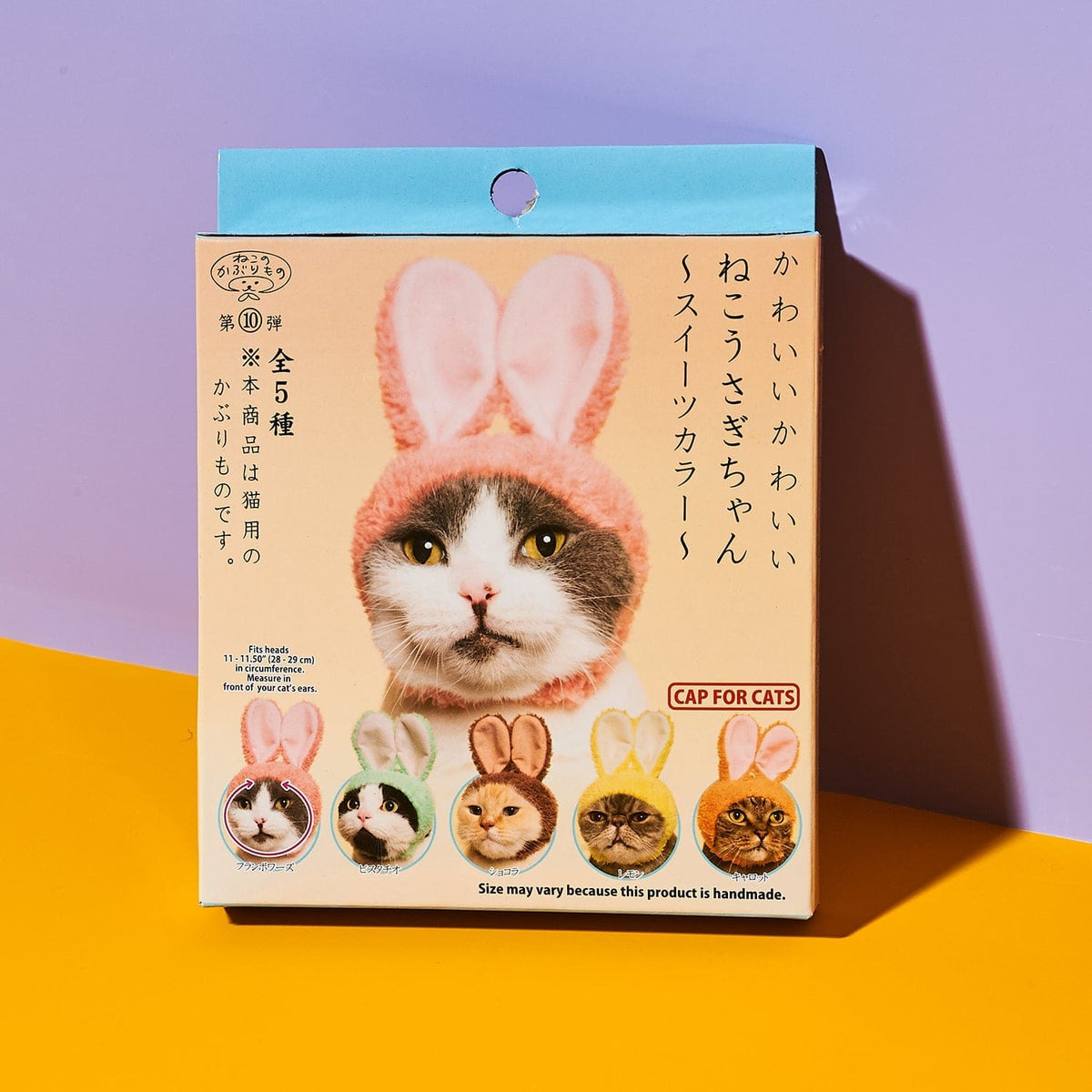 Cat Cap Bunny Ears Hat Cat - Cap - Dad Gifts - for Mom - Hat