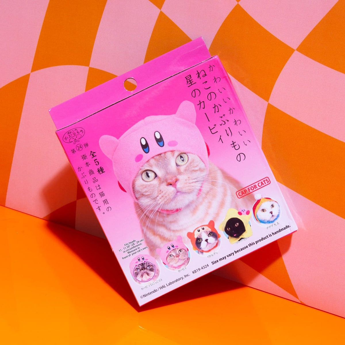 Cat Cap Kirby Hat Baby - Cat - Hat - Costume - Ears