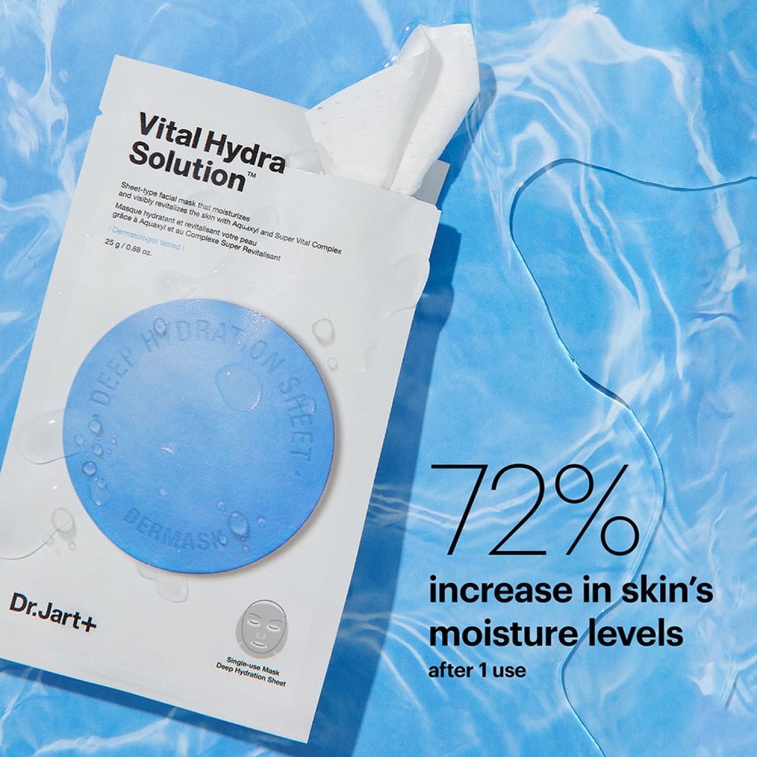 Dr. Jart+ Sheet Mask - Vital Hydra Solution Beauty - Dr Jart