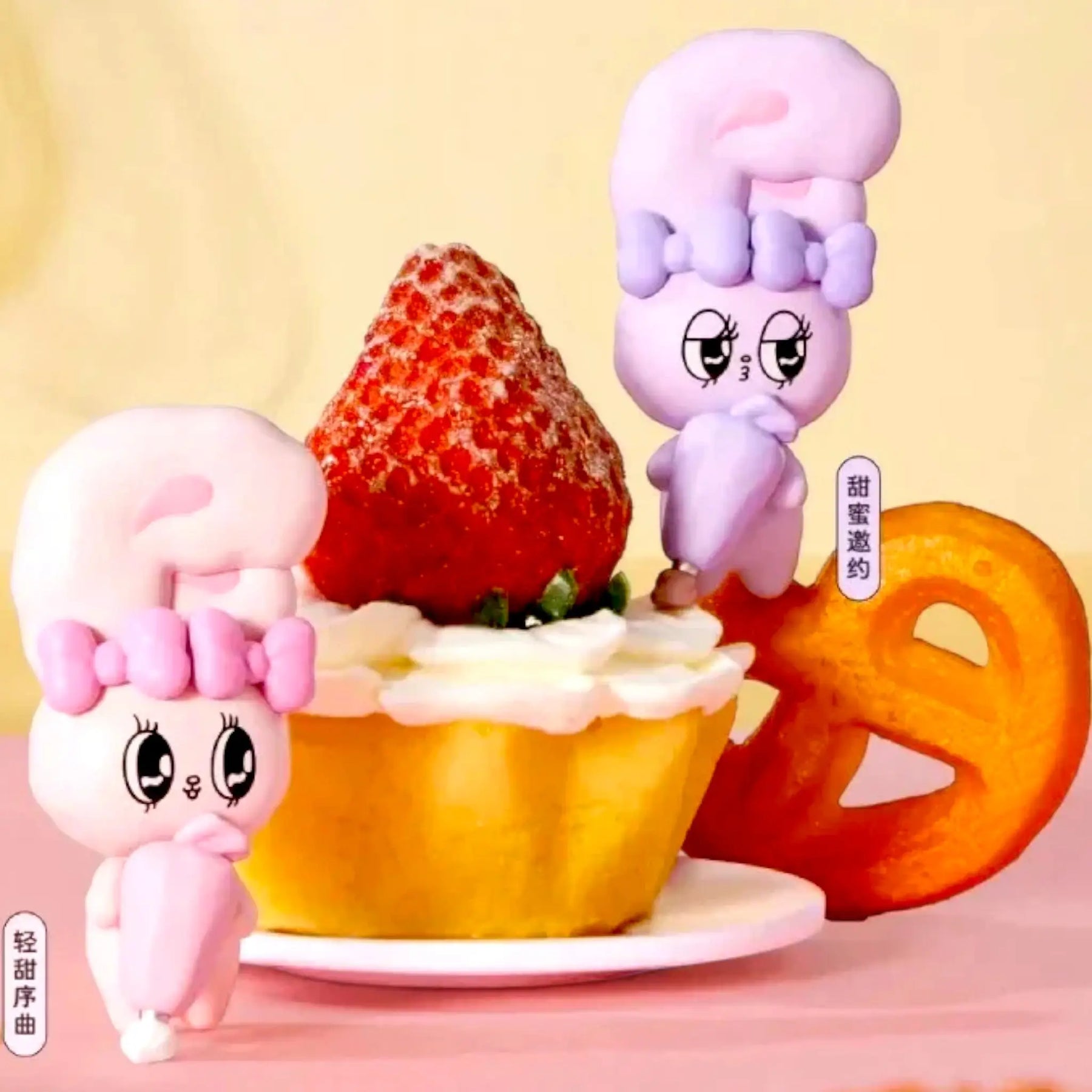 Esther Bunny Little Thoughts Blind Box | Friends Nyc