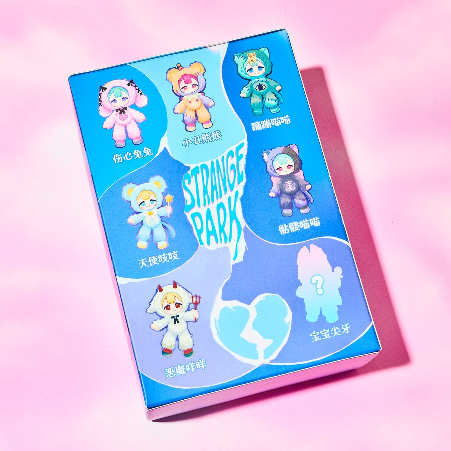 Eve Lynna Strange Park Series Plush Blind Box Plush - Toy