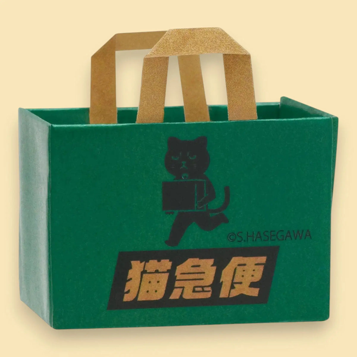 Flocked Cats in Paper Bags Blind Box - 6 Designs | Friends