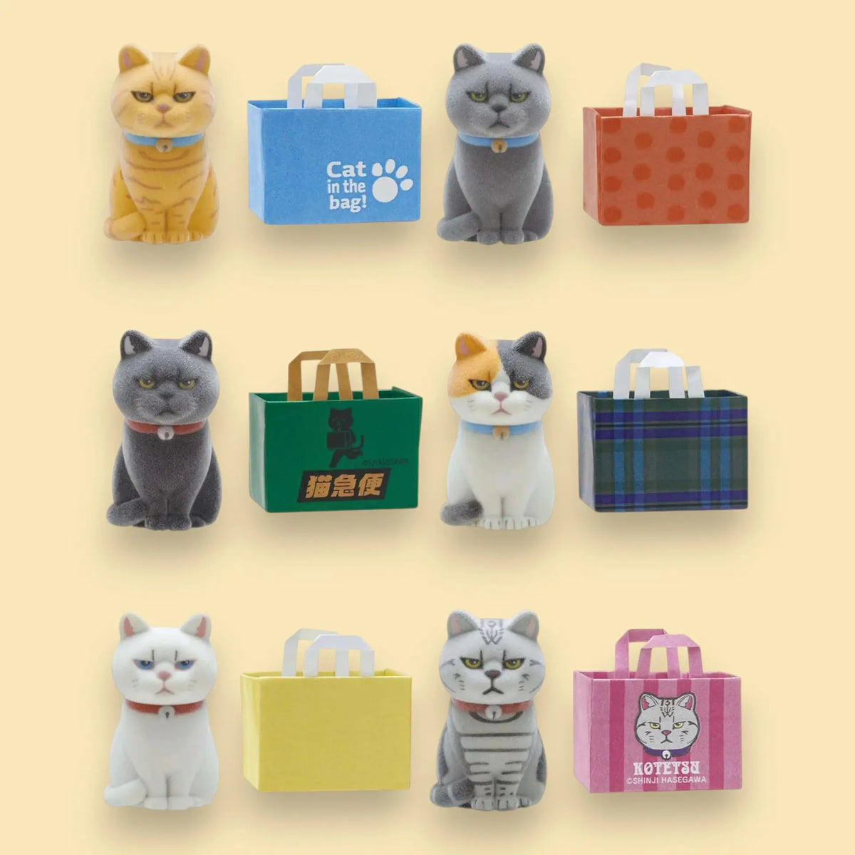 Flocked Cats in Paper Bags Blind Box - 6 Designs | Friends
