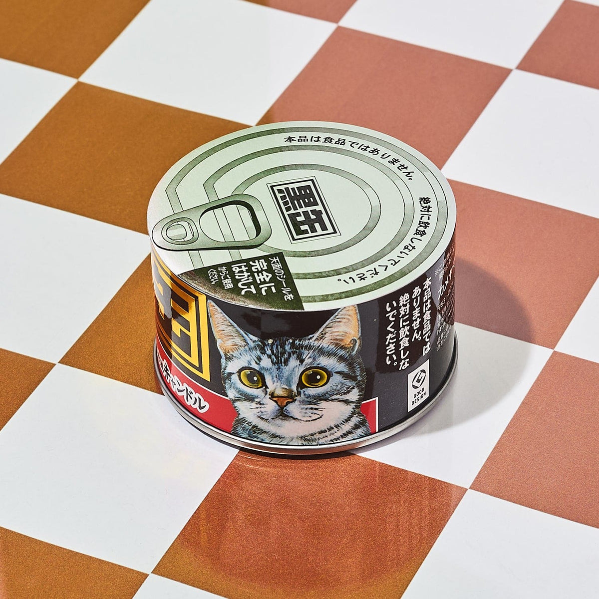 Cat Food Candle Candle - Japan - Jloctpicks - Web1123 -