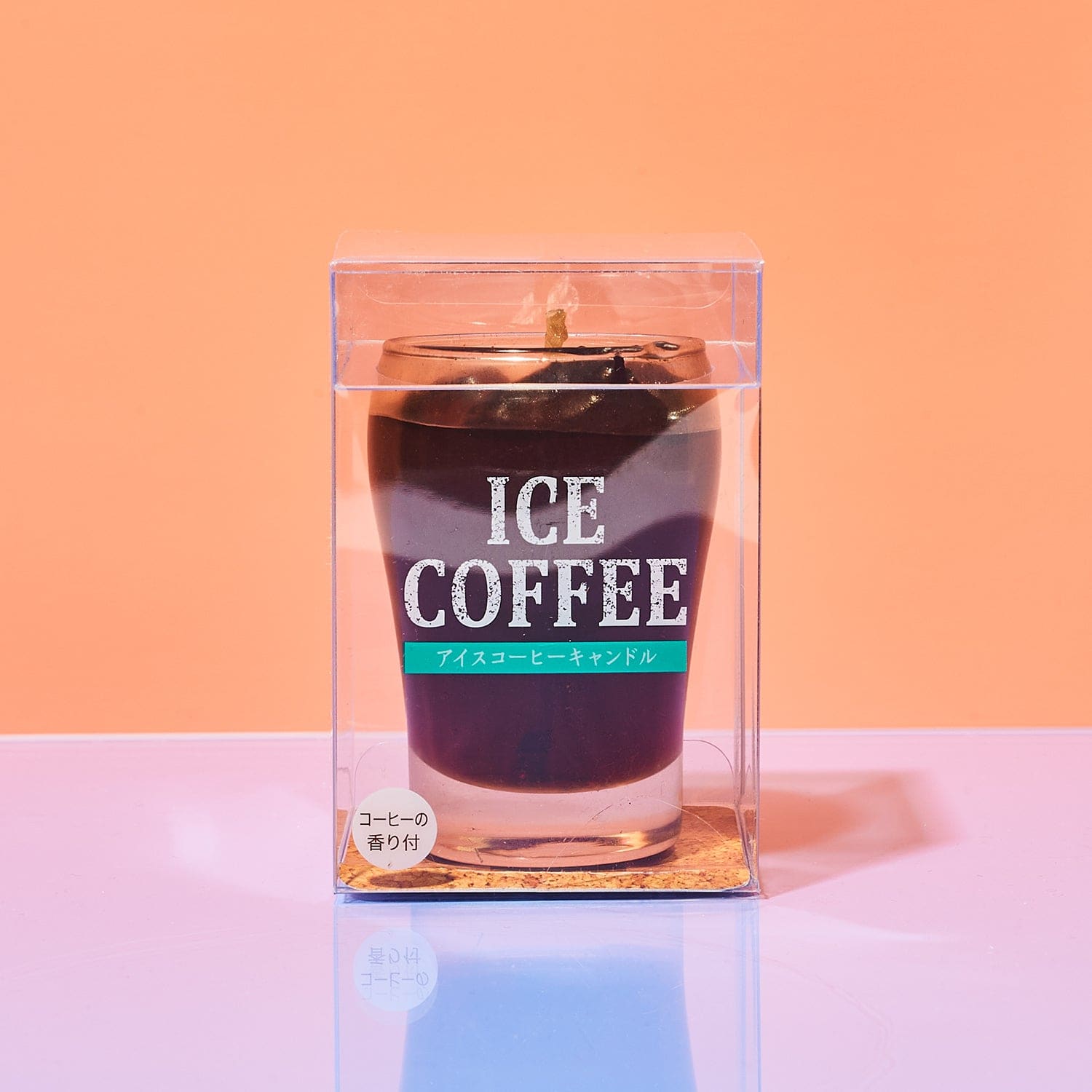 Iced Coffee Candle Bff Gifts - Lover