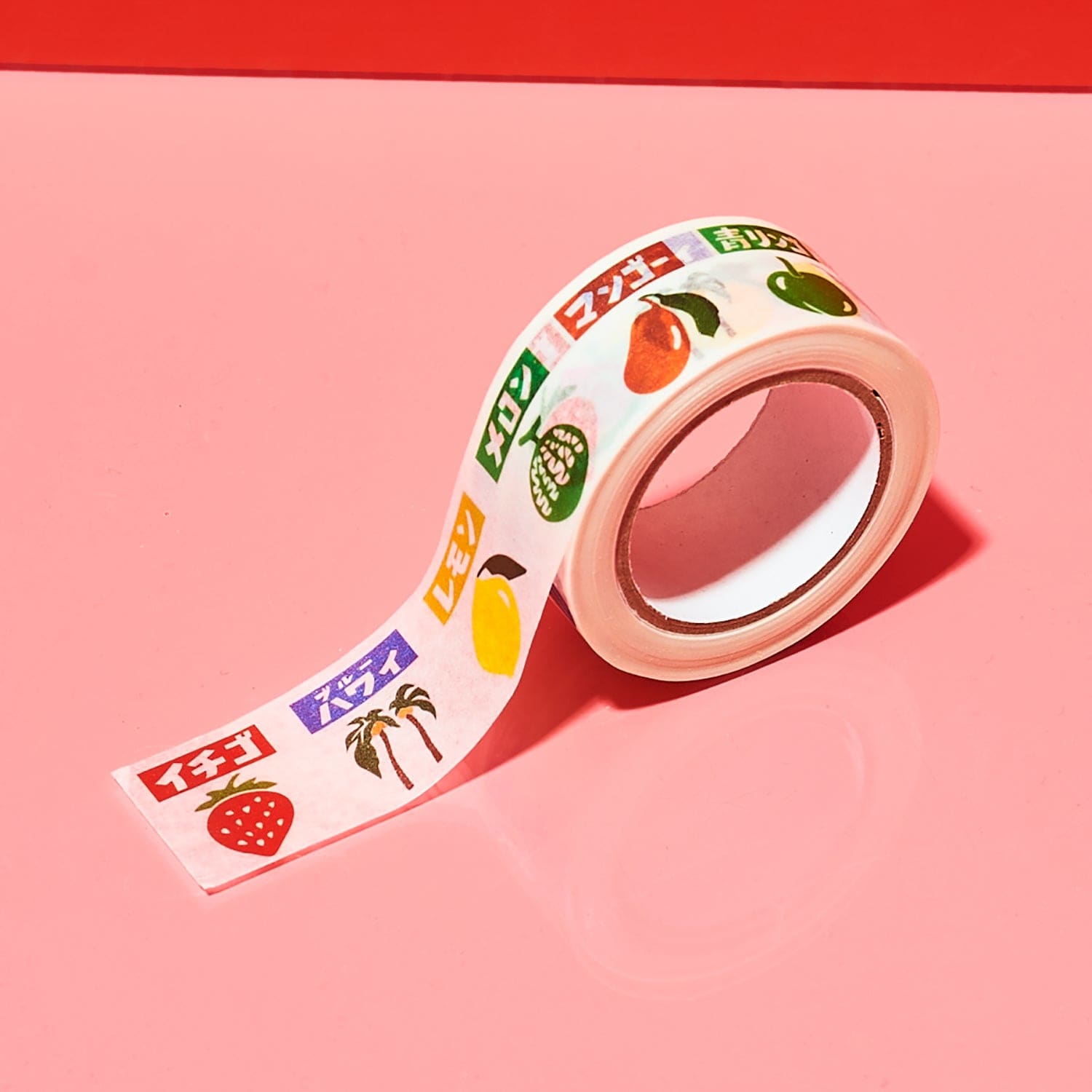 Japanese Novelty Washi Tape Back To School - Funny - Japan -