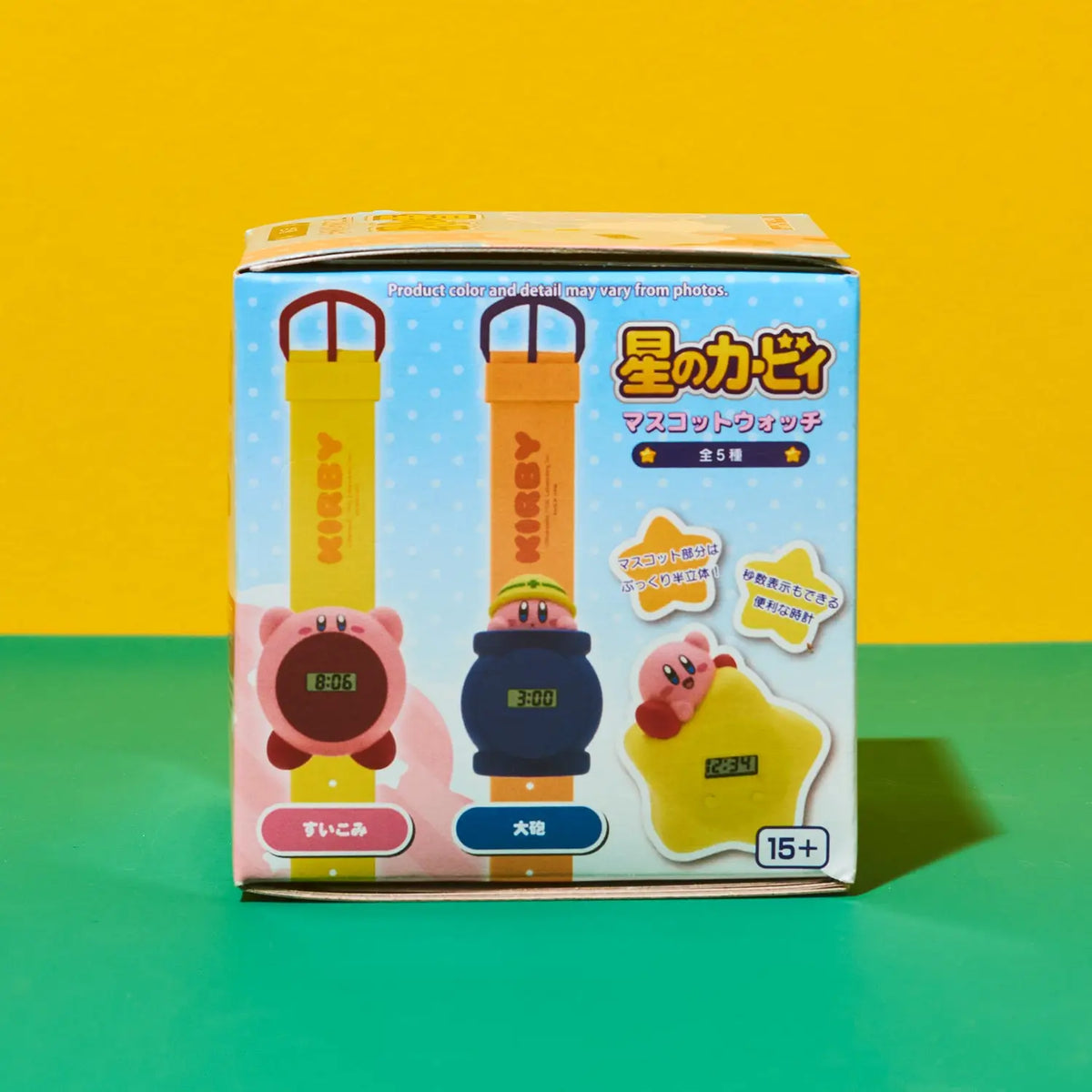 Kirby Digital Watch Blind Box | Friends Nyc Brooklyn