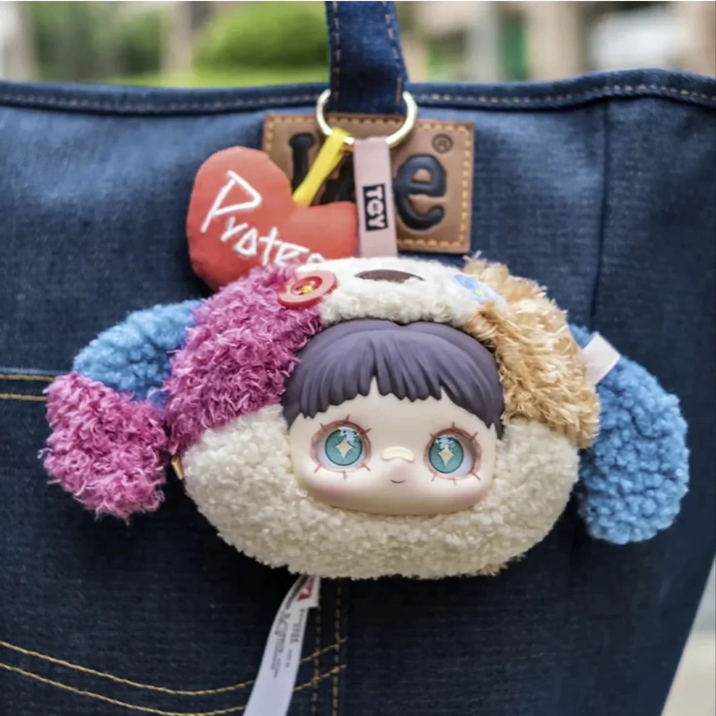 Maymei Version 1 Once Forgotten Plush Blind Box Bag Charm