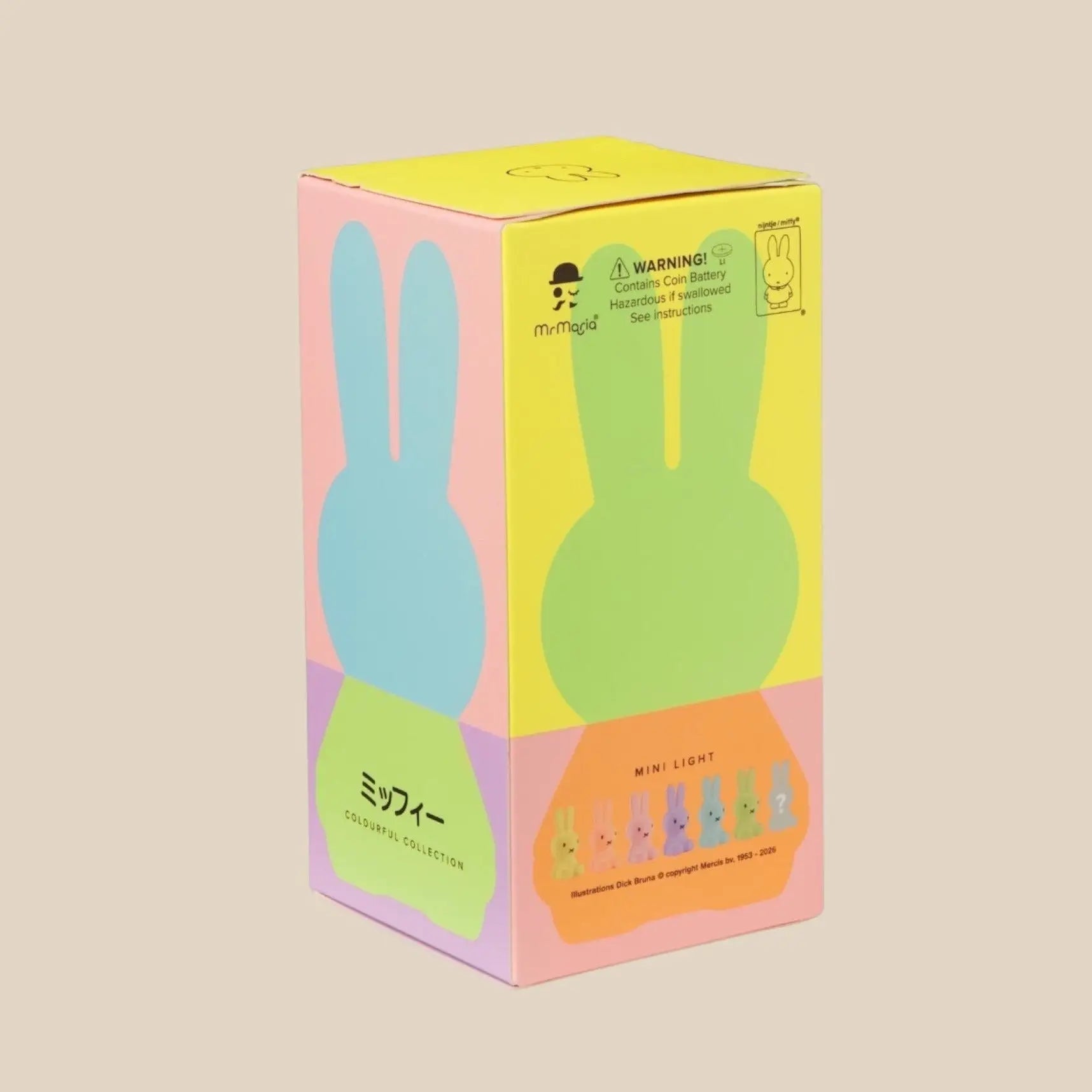 Miffy Colourful Bundle of Light Blind Box | Night | Friends