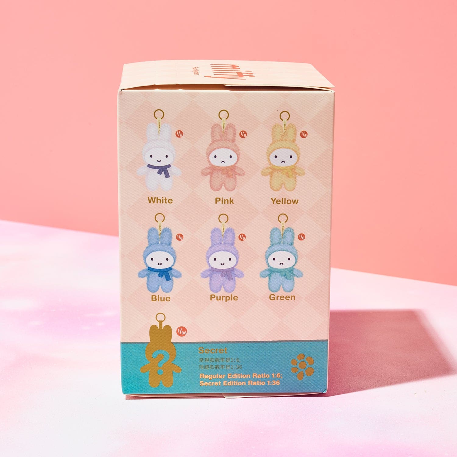 Vipo Miffy Standing Blind Box Ornament Bunny - Kawaii - Toy