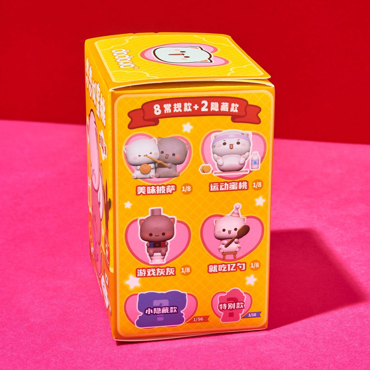 Mitao Cat Love Like Peach Season 4 Blind Box Box - Cat