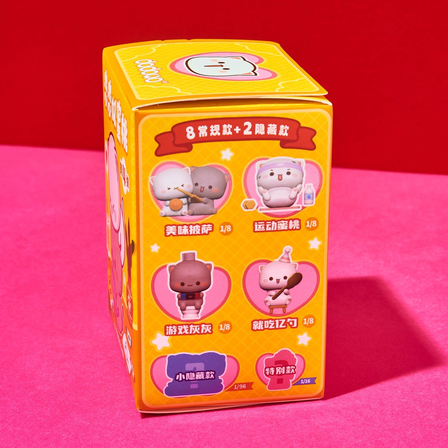 Mitao Cat Love Like Peach Season 4 Blind Box Box - Cat