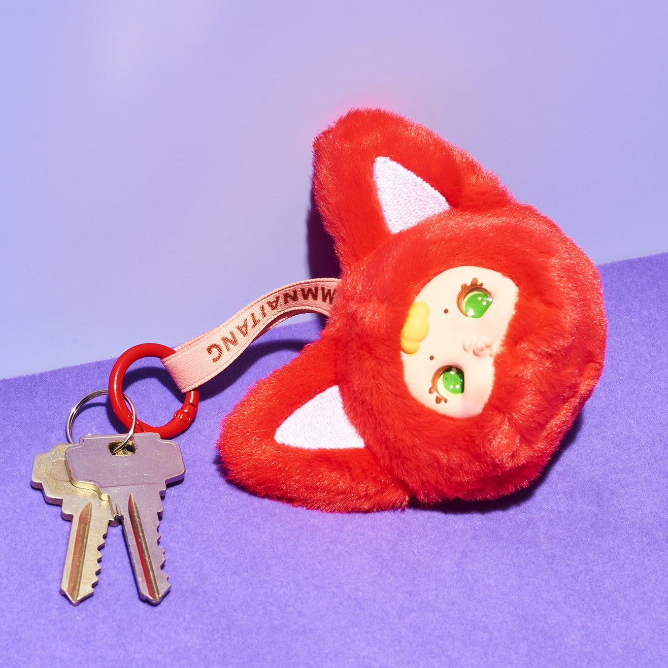 Mm Lovely Animal Plush Keychain Blind Box | Friends Nyc
