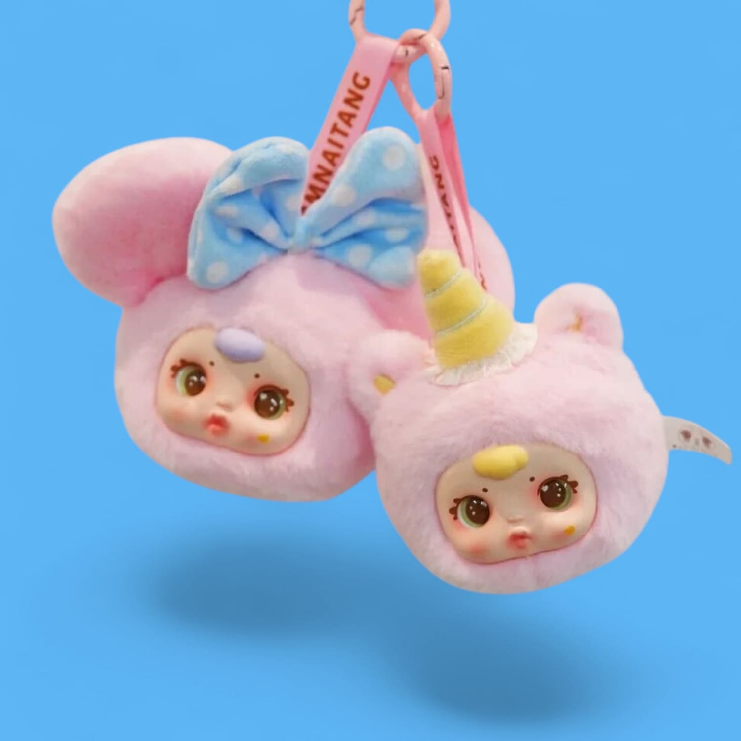 Mm Lovely Animal Plush Keychain Blind Box Accessory - Bag