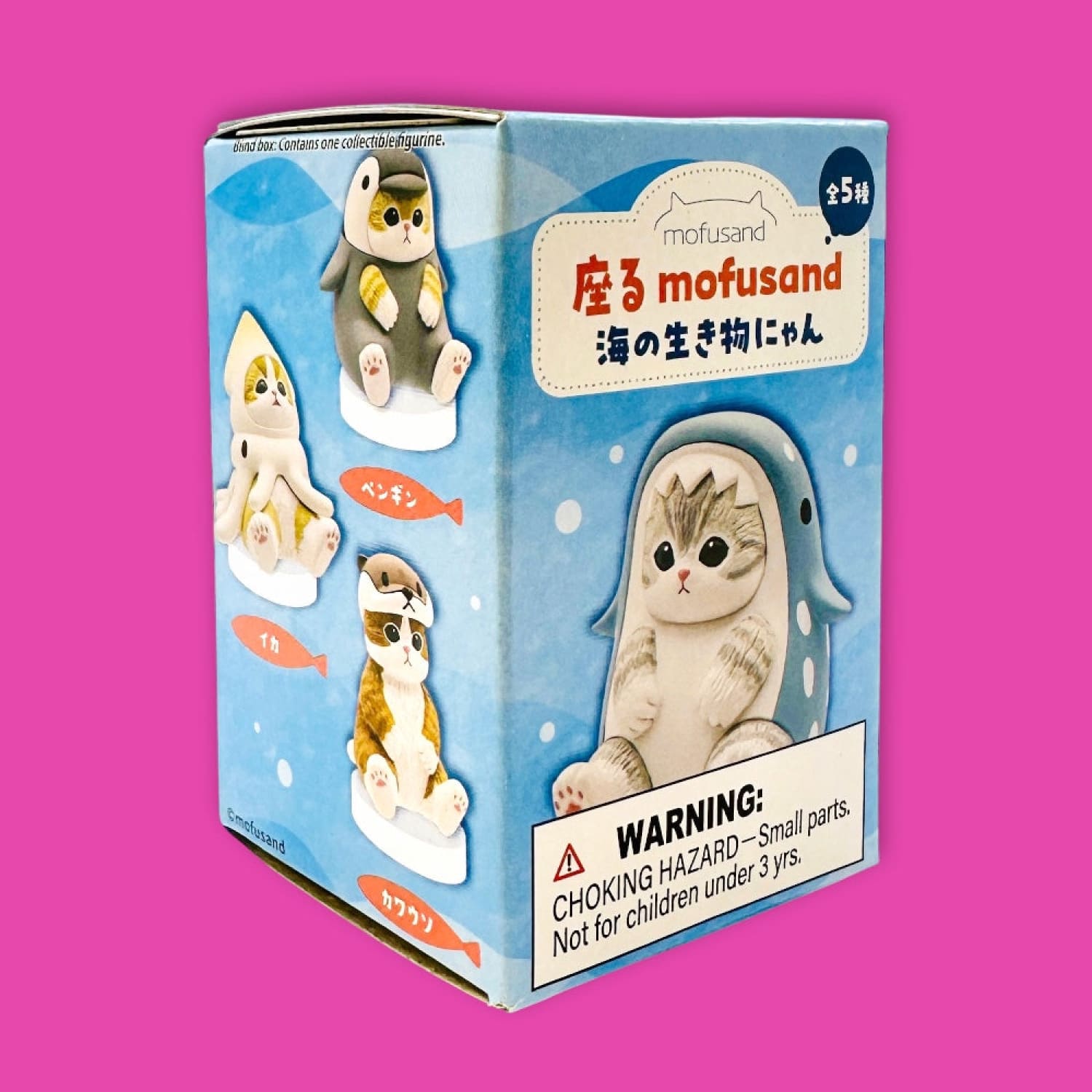 Mofusand Cat Sitting Aquarium Blind Box Blind Box - Cat