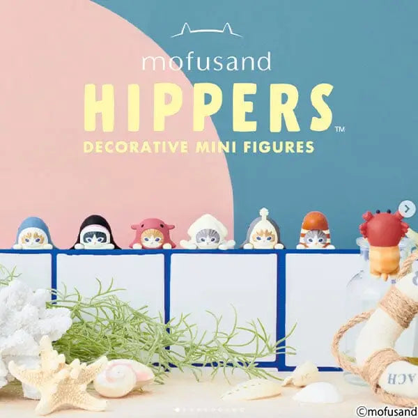 モフサンド HIPPERS 21個セット (シュリンク付き) Mofusand Hippers Blind Box - Cat Shark Sticky Figurines - Friends