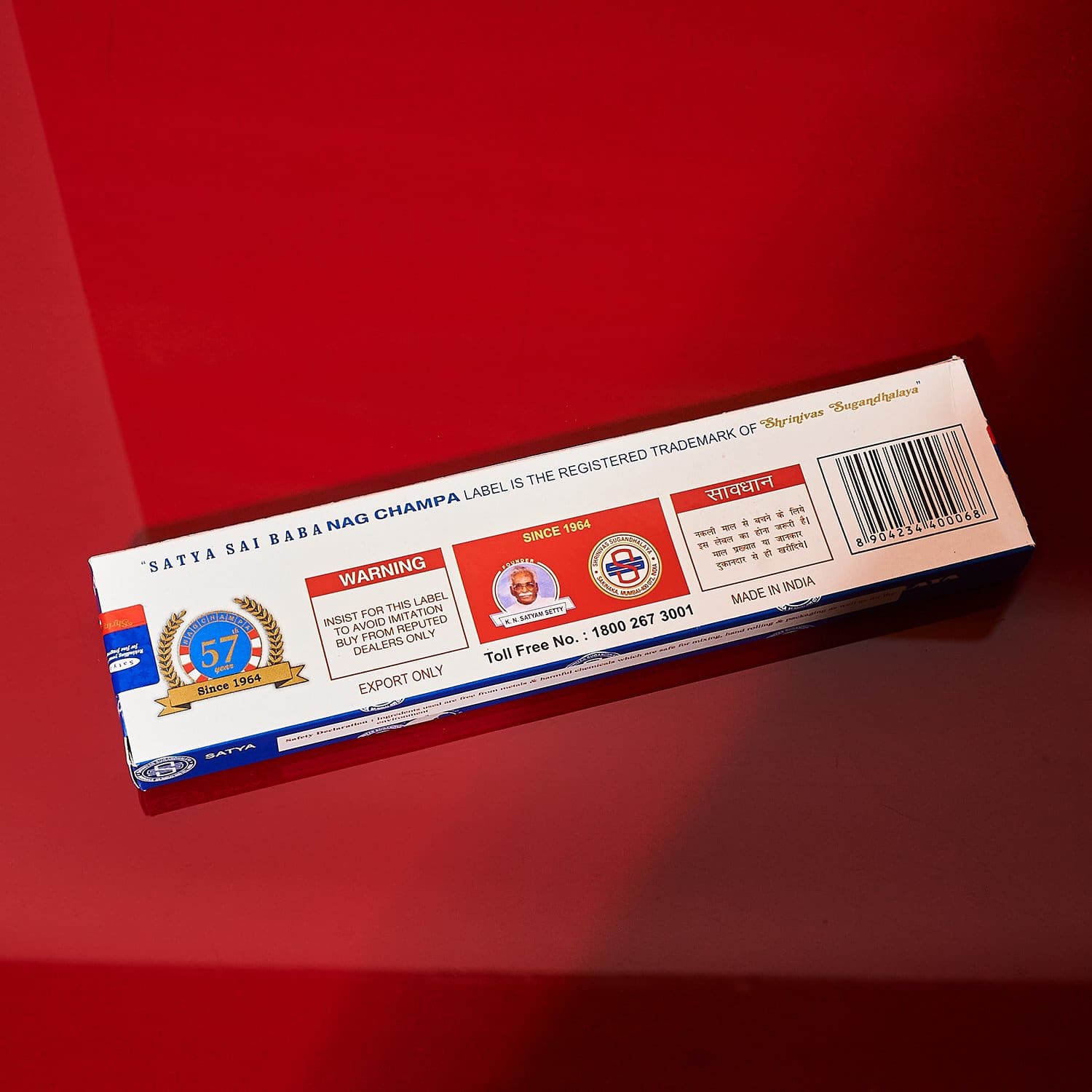 Nag Champa Incense Floral Scent - Friends Her/them - Incense