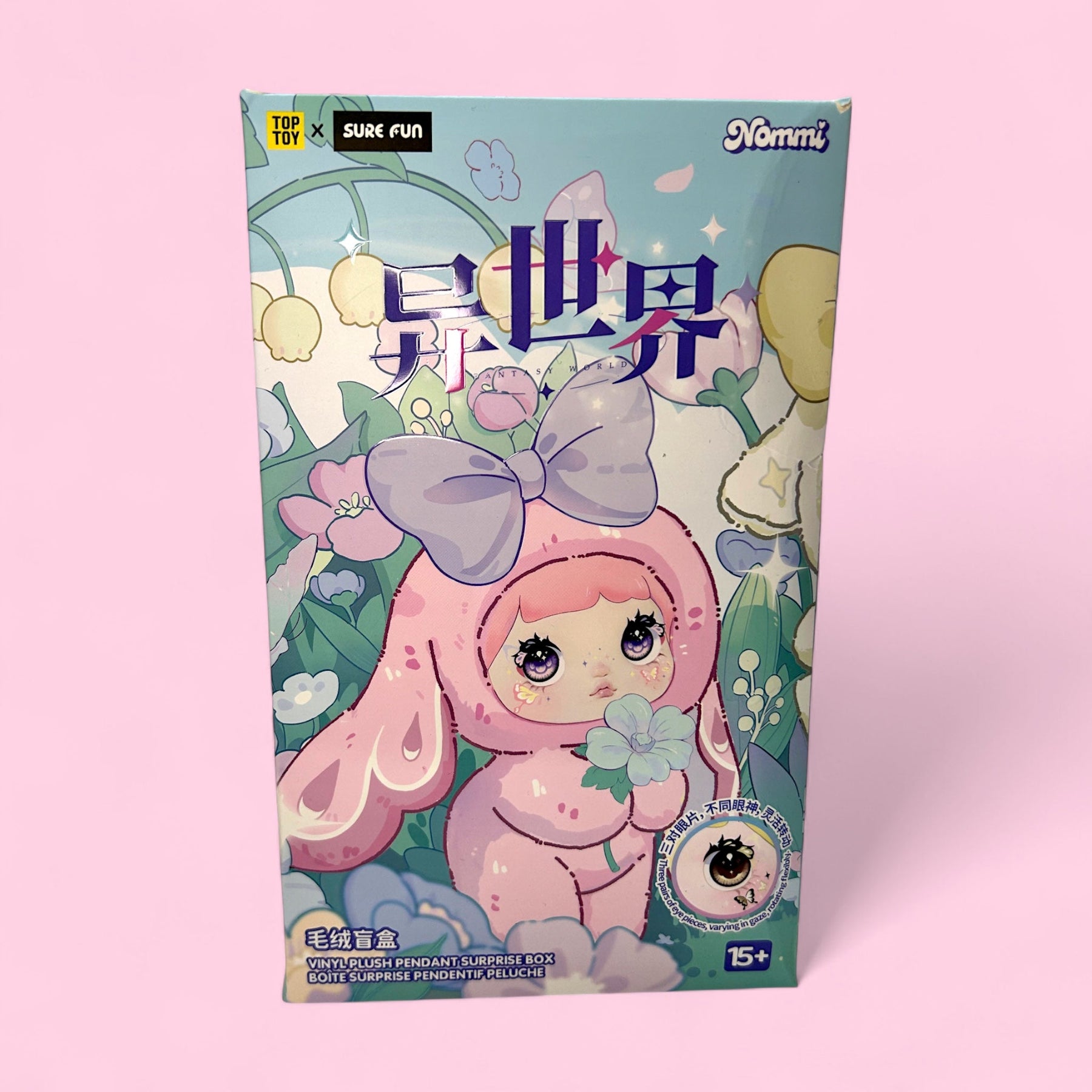 Nommi Fantasy World Ver.6 Blind Box - Kawaii Collectible
