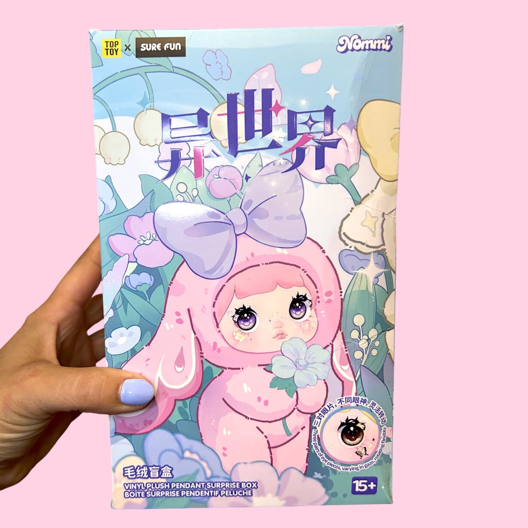 Nommi Fantasy World Ver.6 Blind Box - Kawaii Collectible