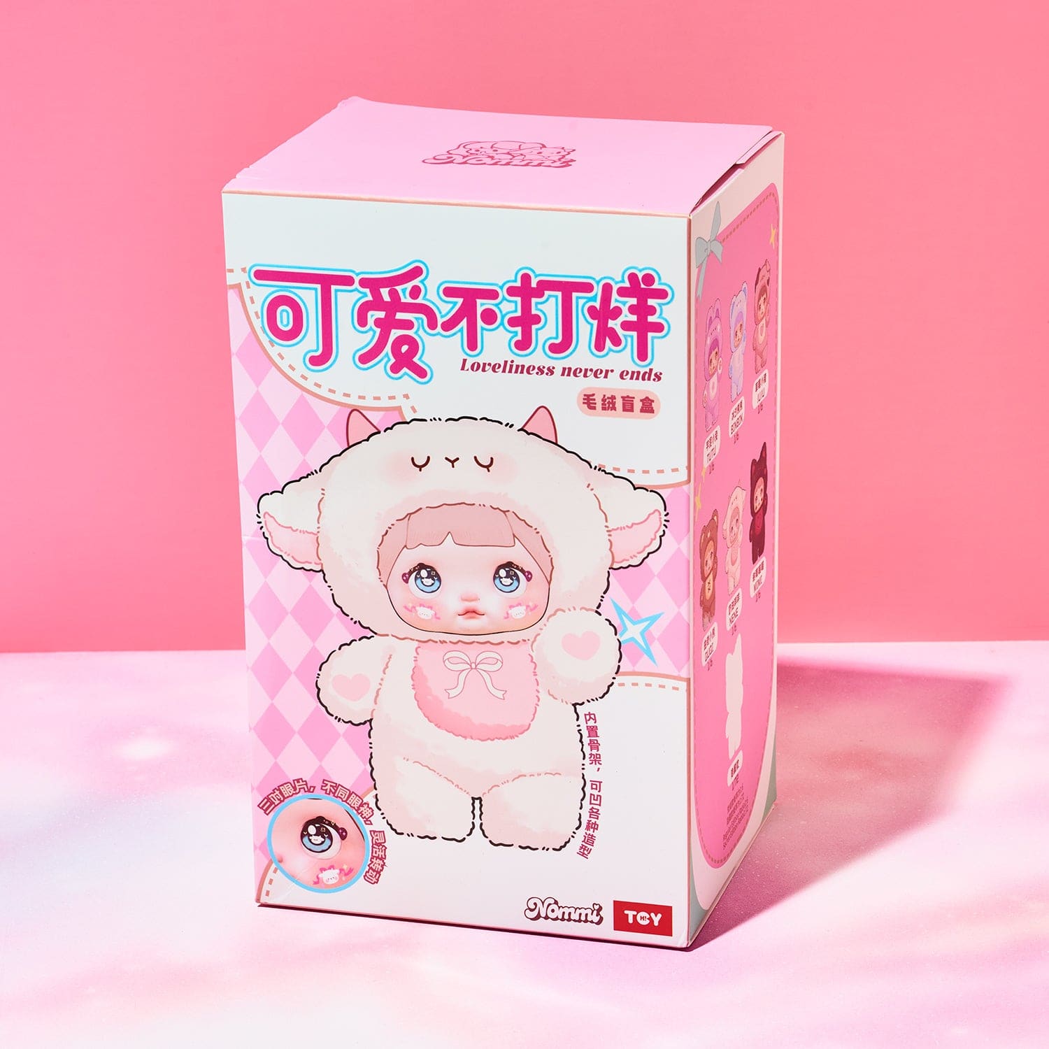 Nommi Loveliness Never Ends Series Plush Blind Box Plush