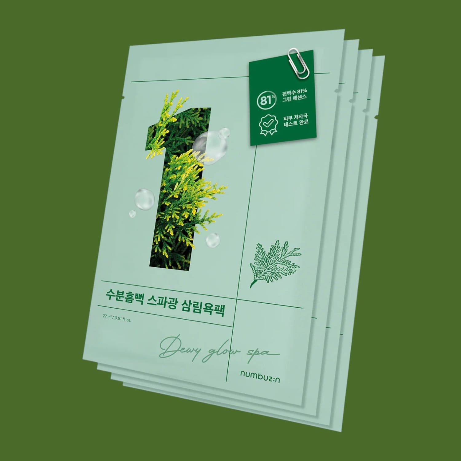 Numbuzin Dewy Glow Sheet Mask no 1 Beauty - Face - and Body