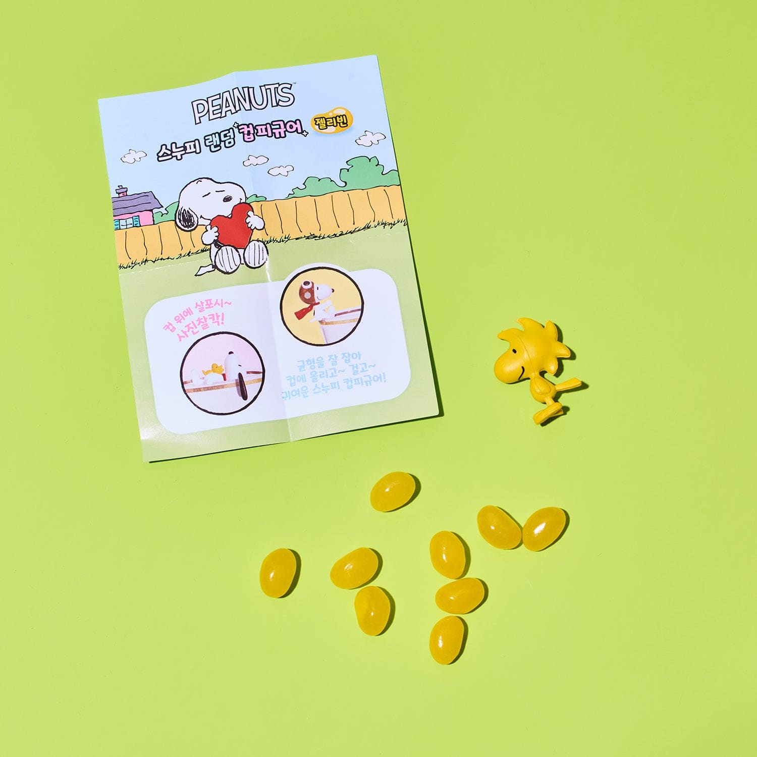 Peanuts Snoopy Cup Charm Figure Blind Bag Blind Bag Box