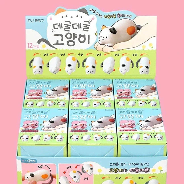 Rolling Kitty Wind-up Toy Box | Friends Nyc Brooklyn Ny