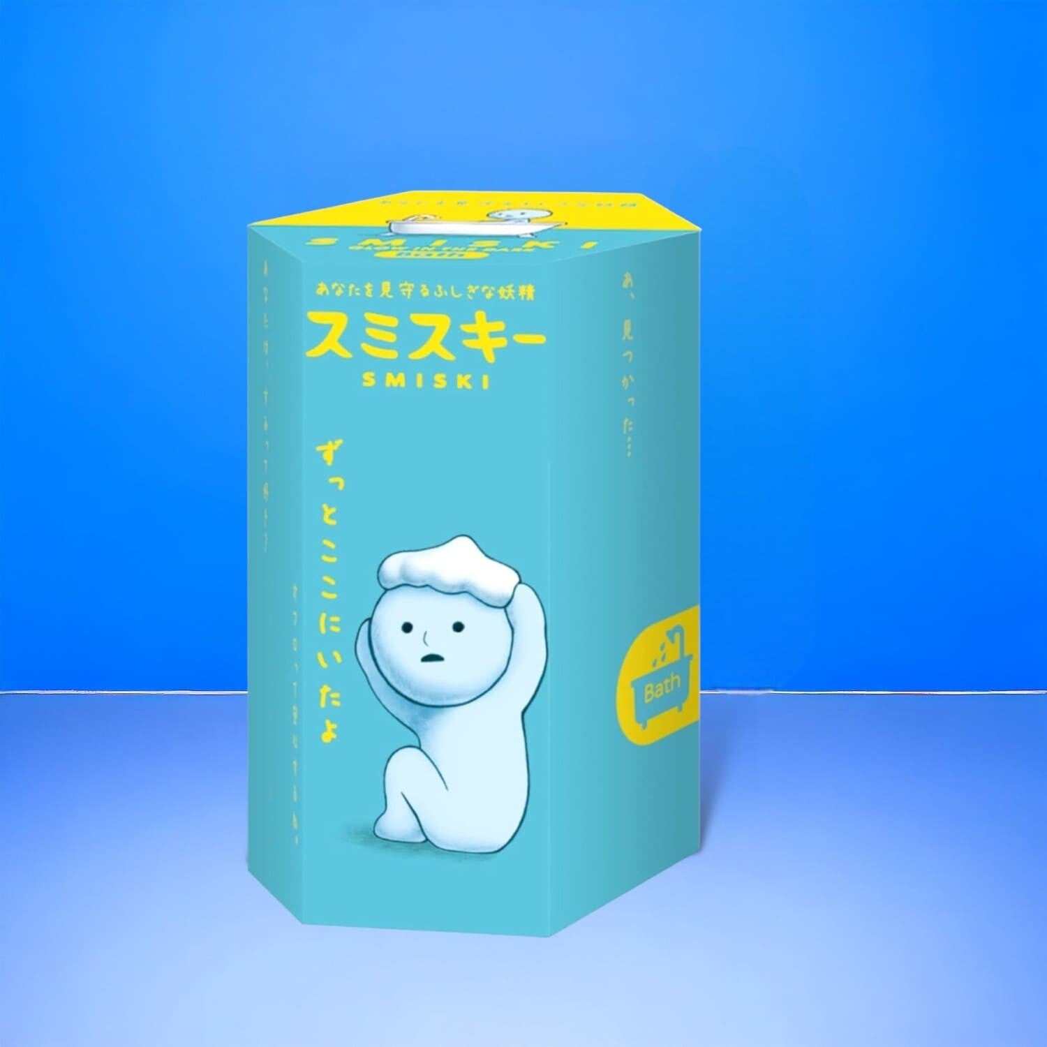 Smiski Bath Series Blind Box - Glow in the Dark Figurine - Friends