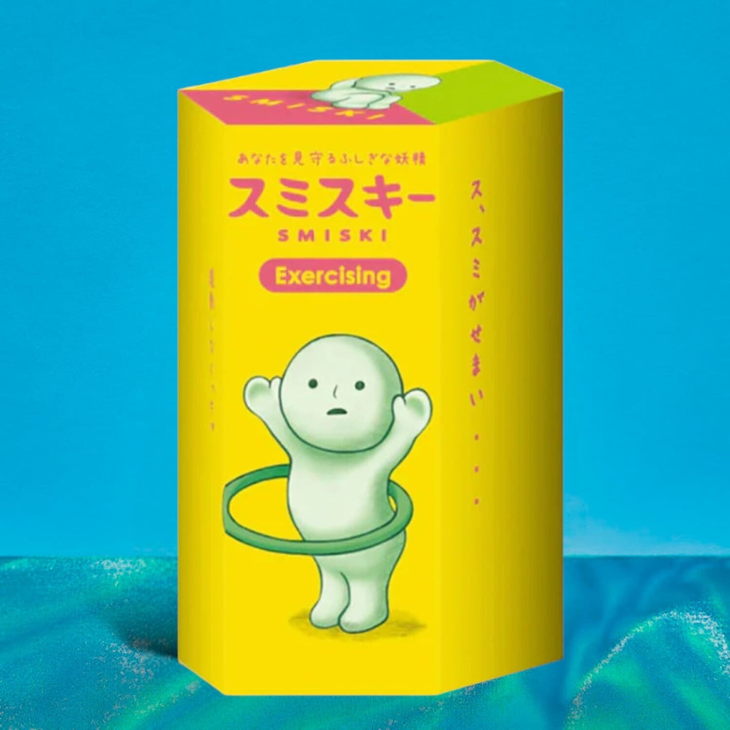 Smiski Exercising Series Blind Box - Glow in the Dark Figurine