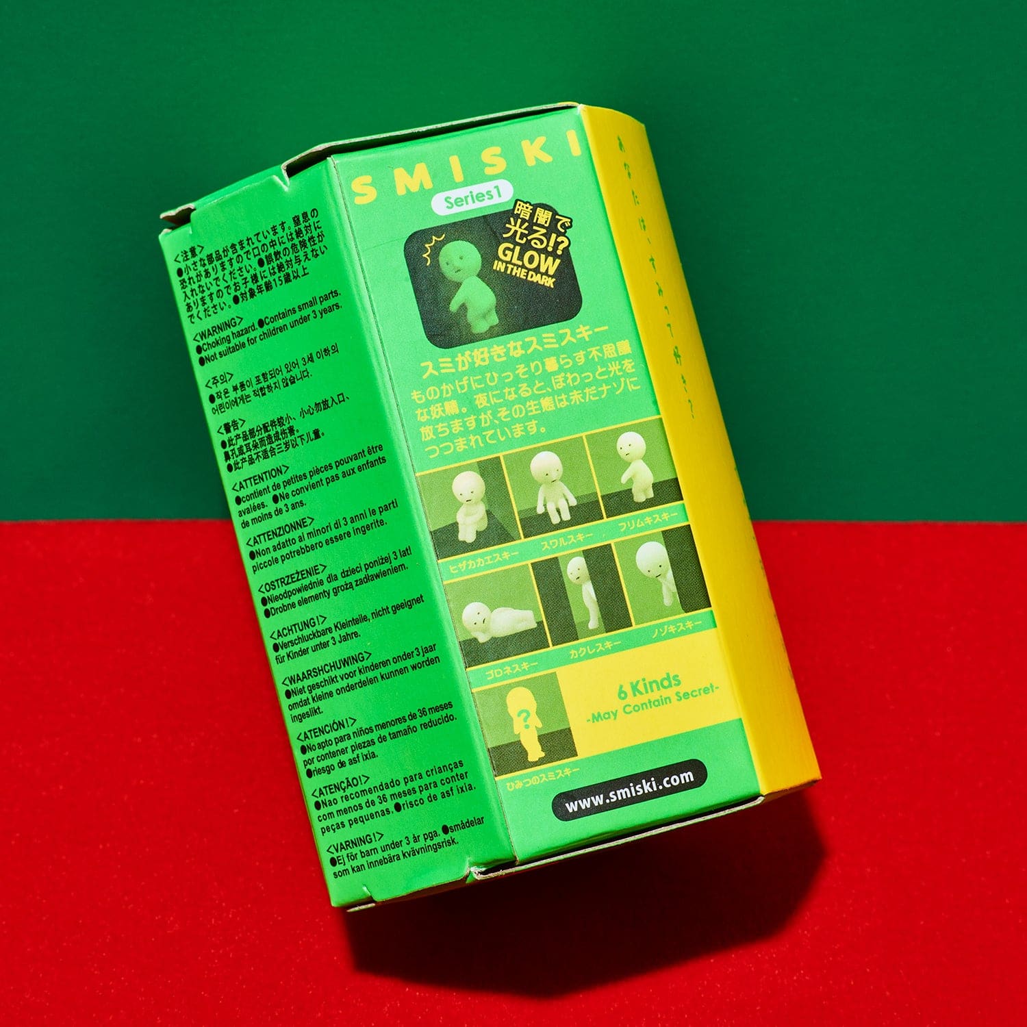 Smiski Mini Figurine - Series 1 Blind Box - Boxed