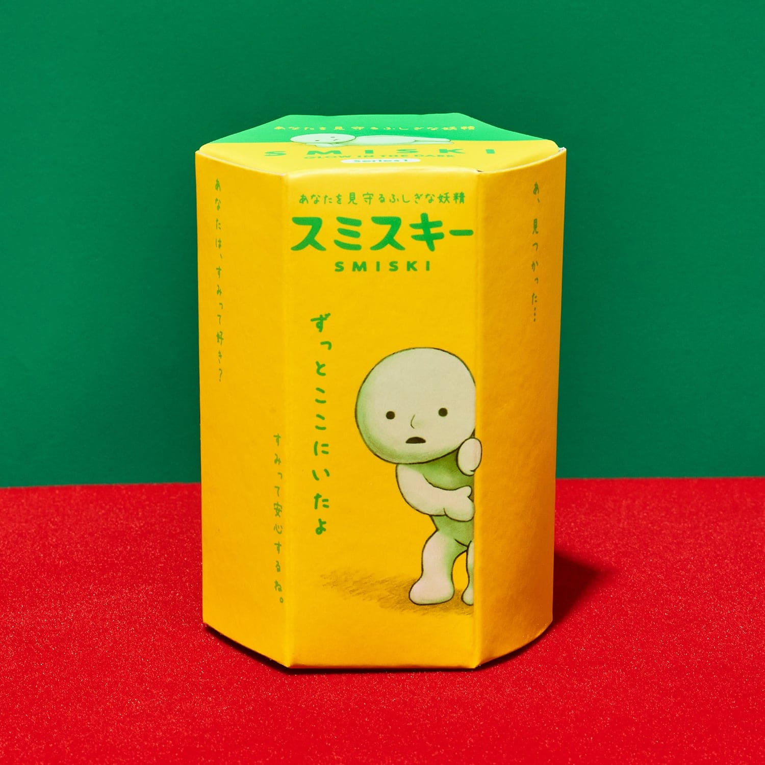 Smiski Mini Figurine - Series 1 Blind Box - Boxed