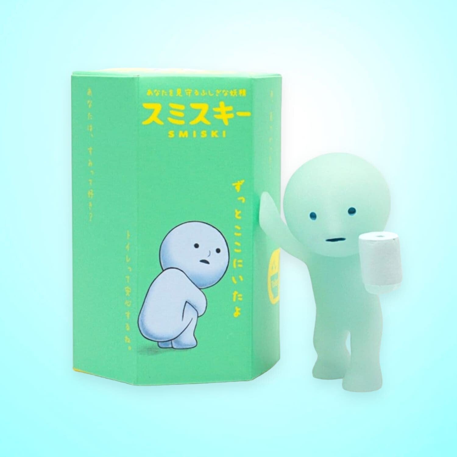 Smiski Toilet Series Blind Box - Glow in the Dark Figurine