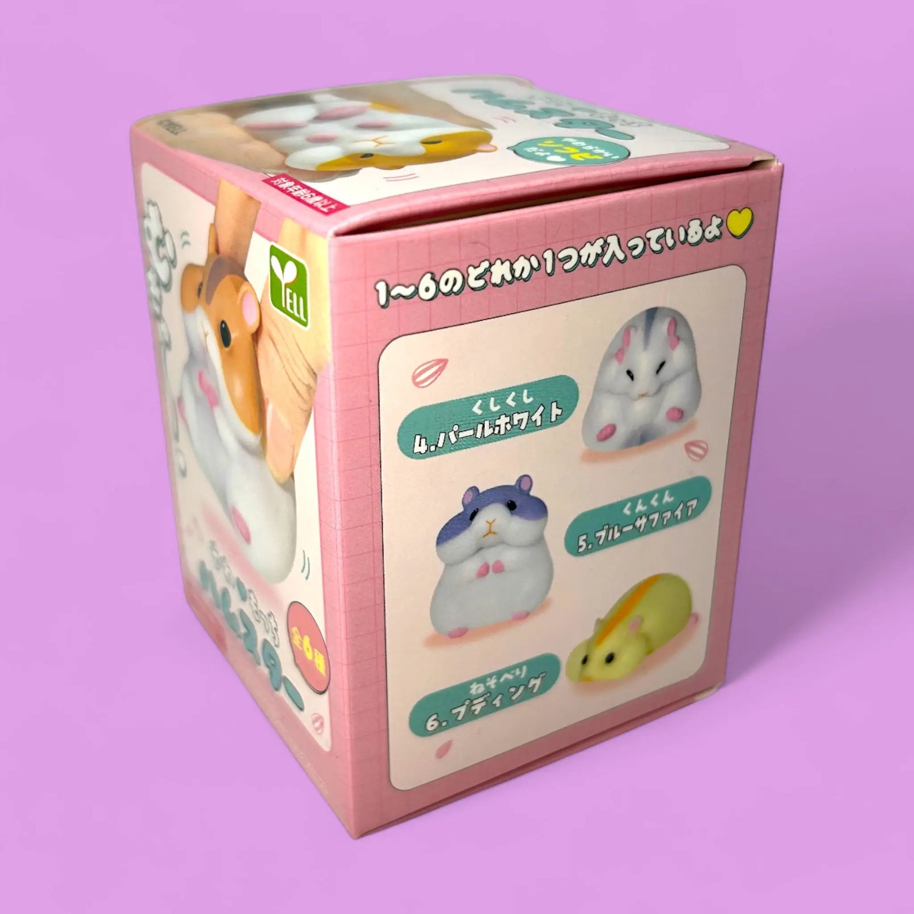 Soft Hamster Blind Box - Cute Kawaii Collectible Figure
