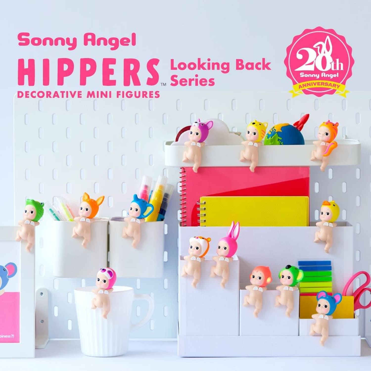 Sonny Angel Hippers - Looking Back Blind Box - Collectible