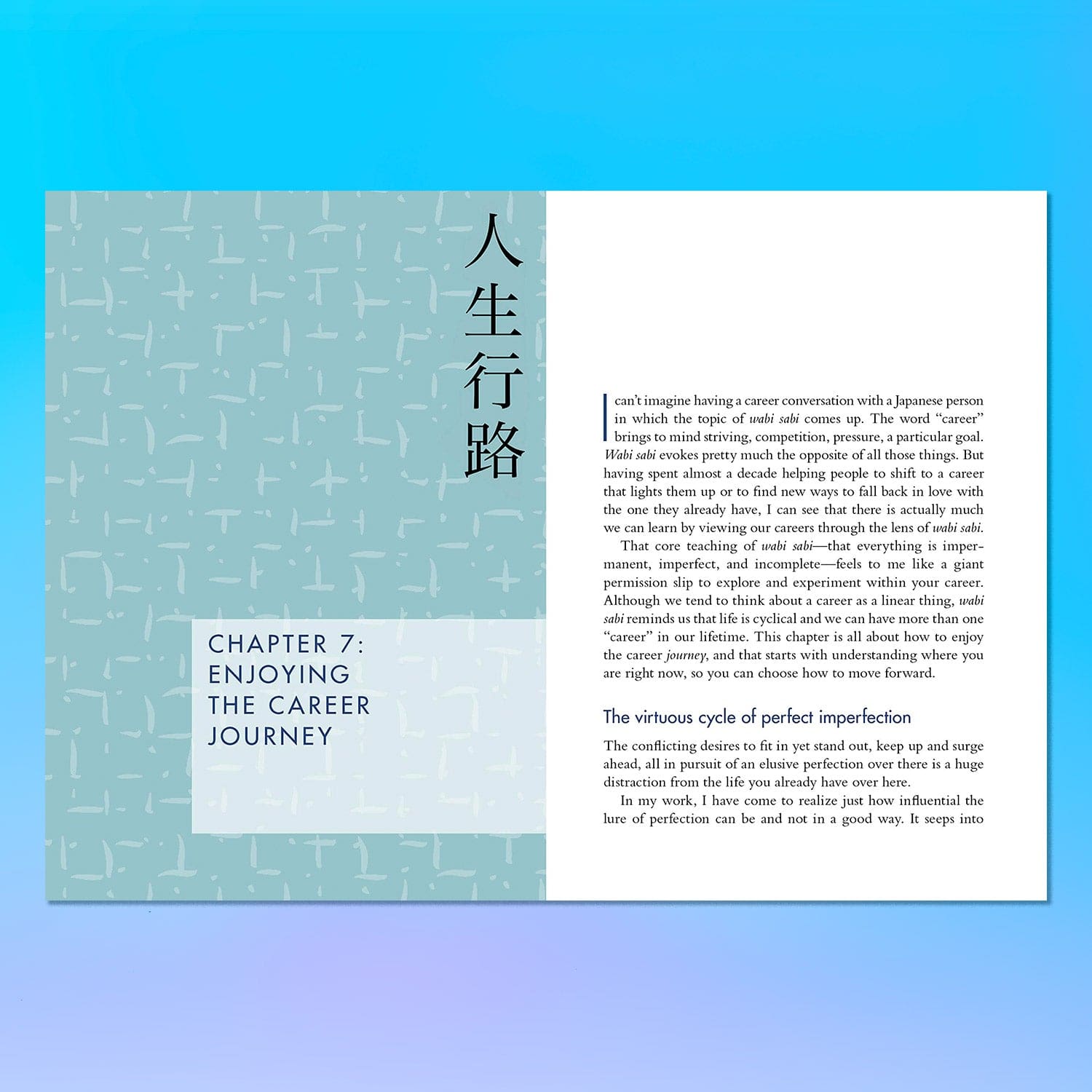 Wabi Sabi: Japanese Wisdom for a Perfectly Imperfect Life