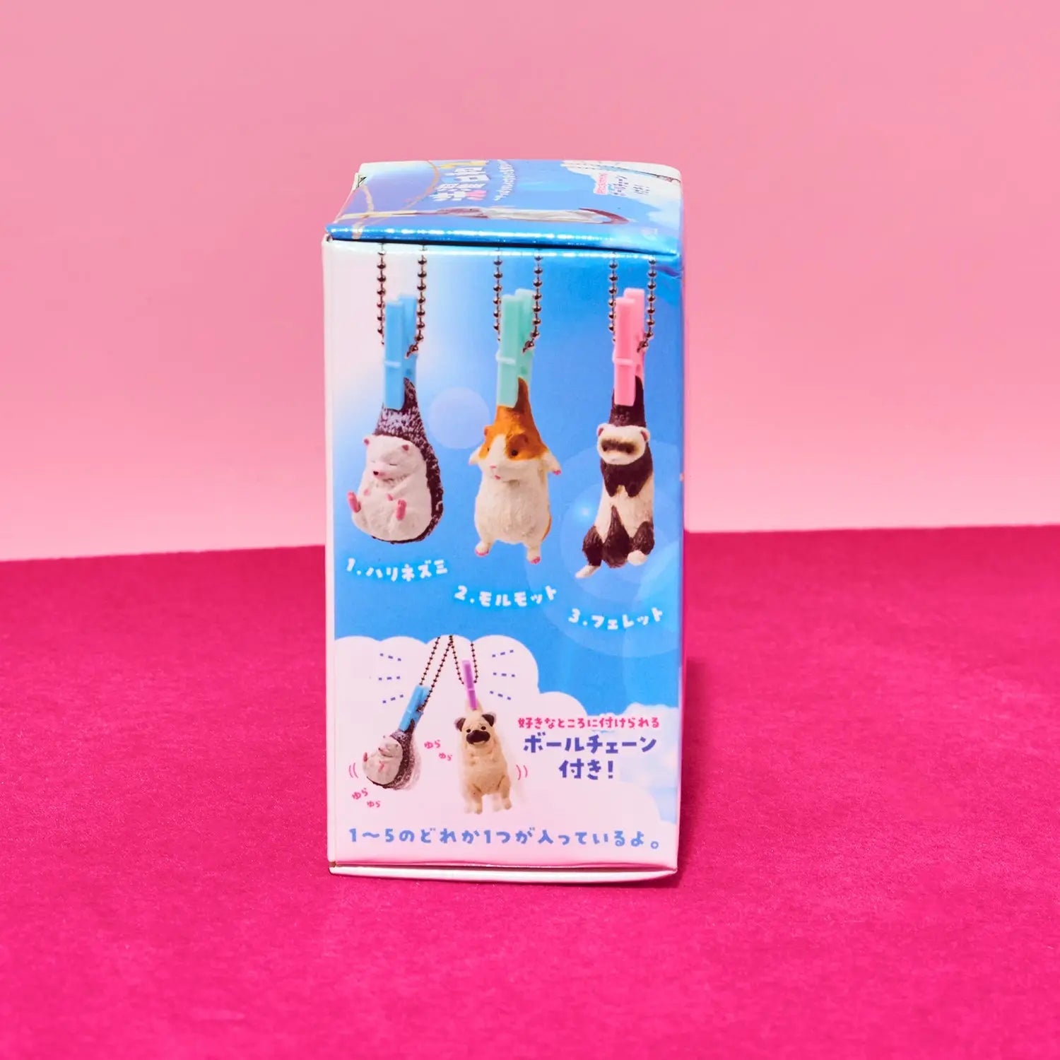 Yell Japan Laundry Day 2 Blind Box | Friends Nyc Brooklyn Ny