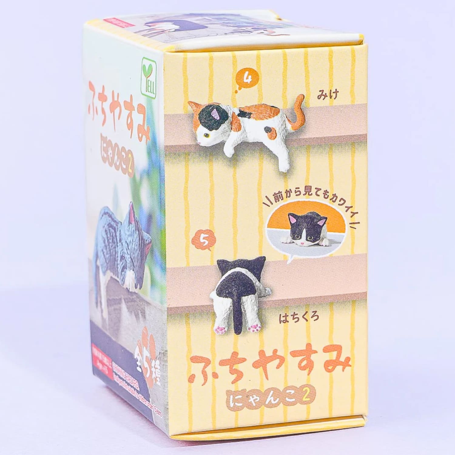 Yell Resting Cats 2 Blind Box Box - Cat - Lover - Kawaii