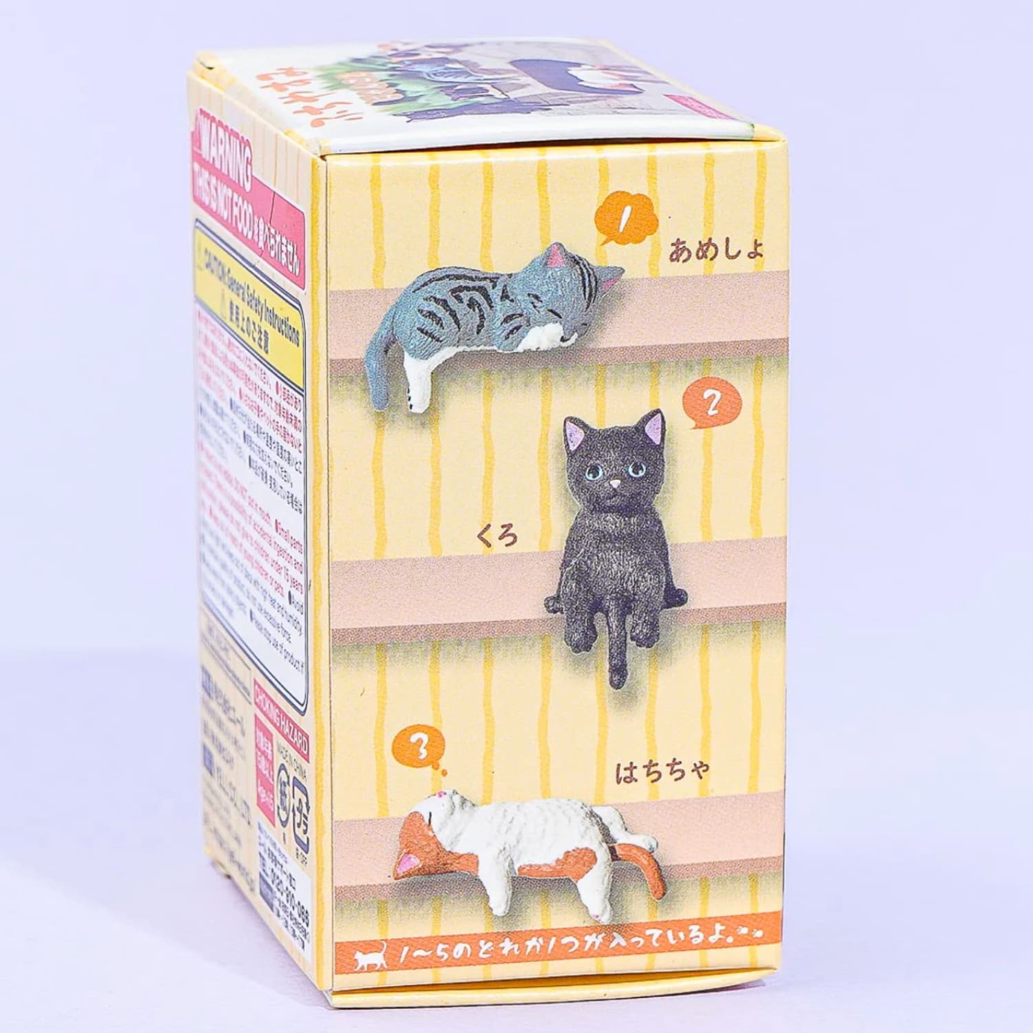 Yell Resting Cats 2 Blind Box Box - Cat - Lover - Kawaii
