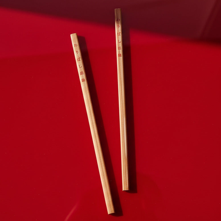 Chopstick Pencil Food - Novelty - Mom/dad - Stationary -