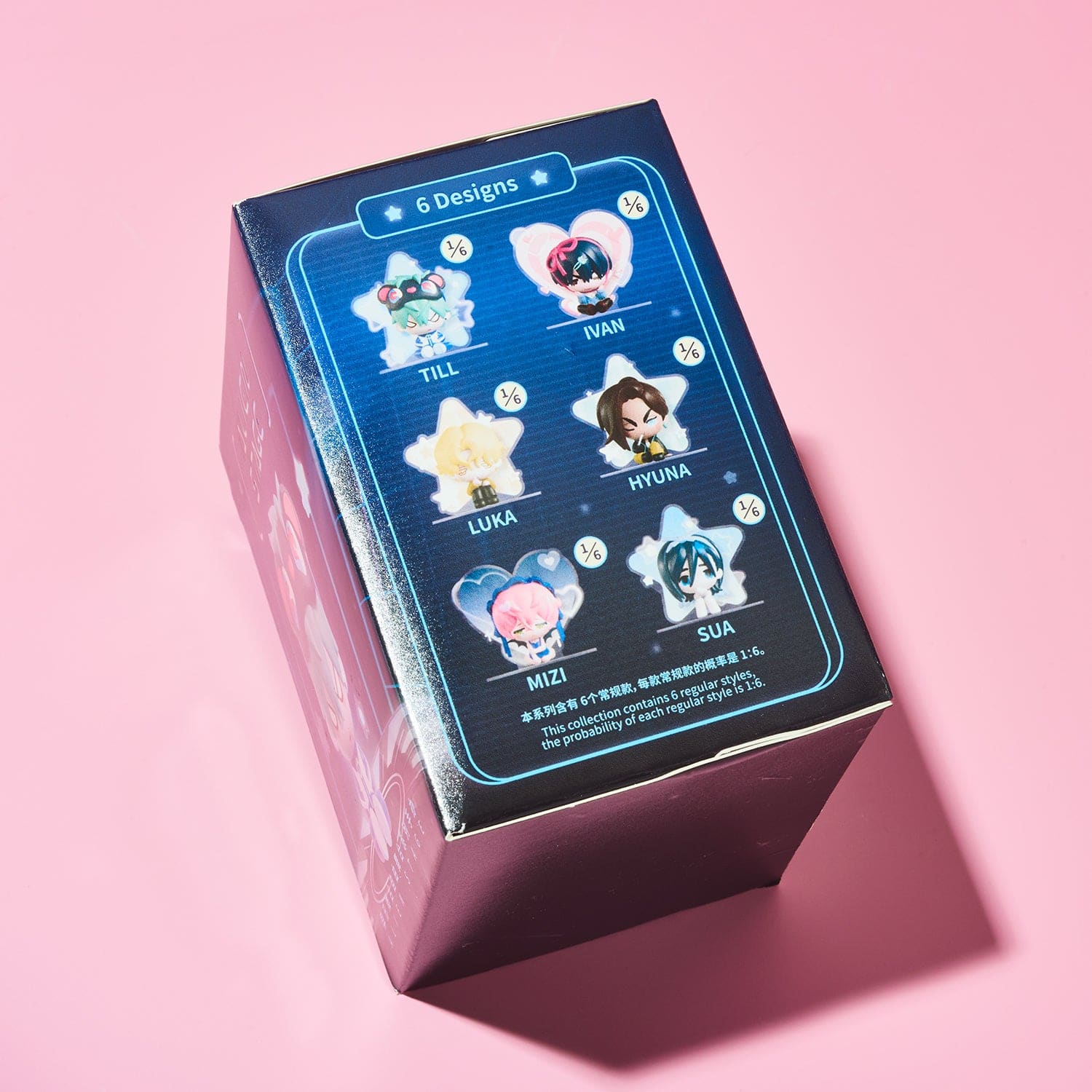 Alien Stage Freedom Series Figure Blind Box Box Kawaii Toy