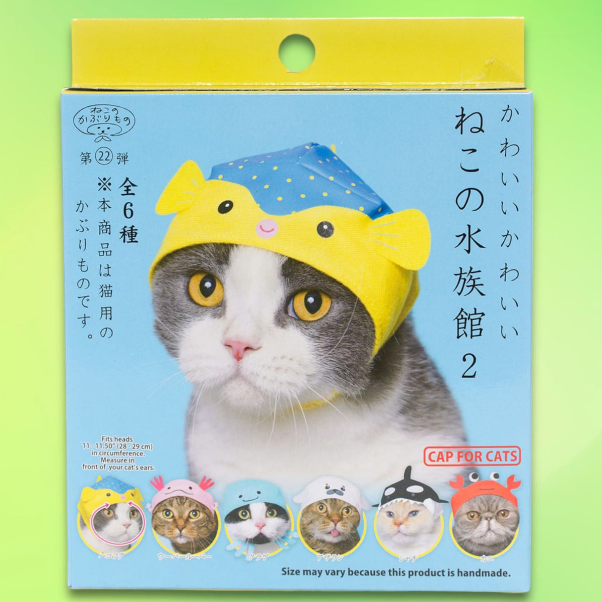 Cat Cap Aquarium Hat - Blind Box Blind Box - Collectible -