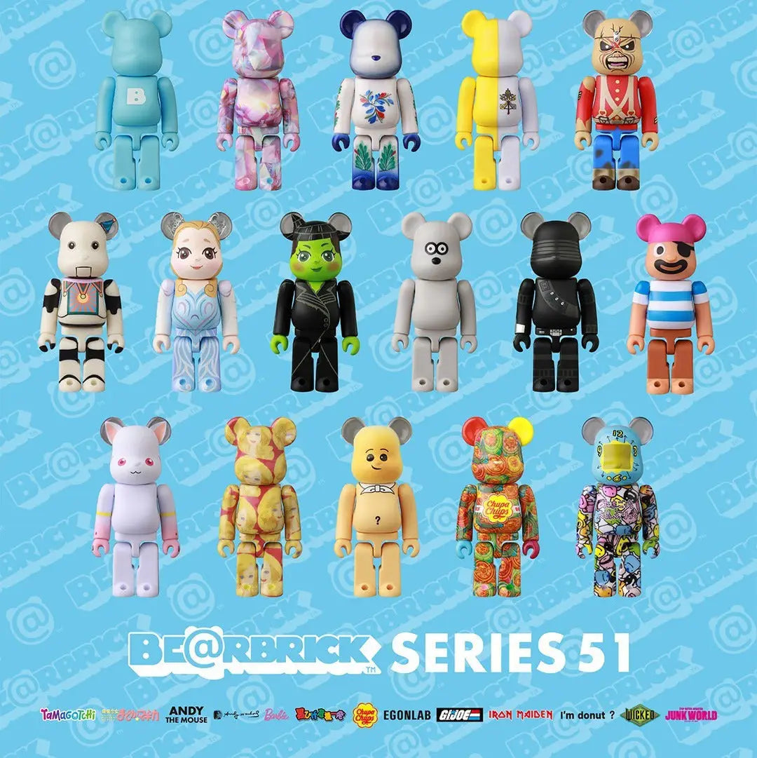 Be@rbrick Series 51 Blind Box Figurine | Friends Nyc