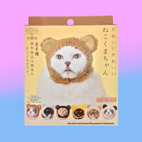 Cat Cap Blind Box Ci Bear Cat - Cap - Dad Gifts - for Mom - 