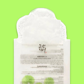 Beauty of Joseon Centella Asiatica Calming Sheet Mask Xadd