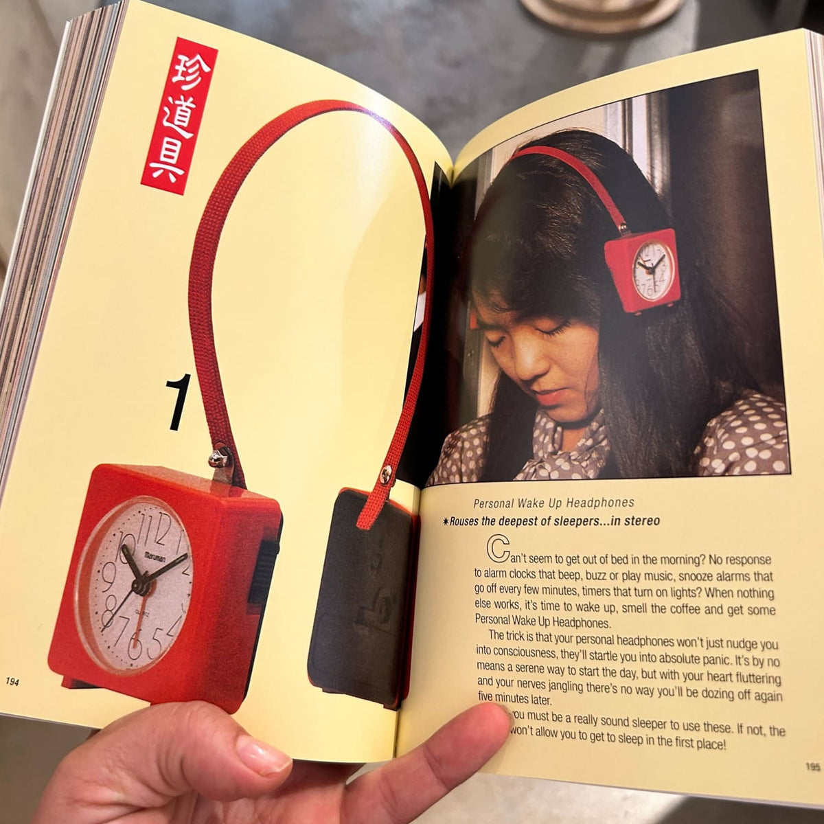The Big Bento Box Of Unuseless Japanese Inventions