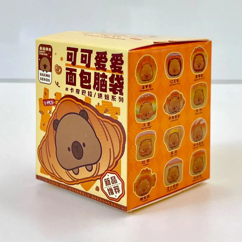 Capybara Baking Series Mini Blind Box by Yell Japan