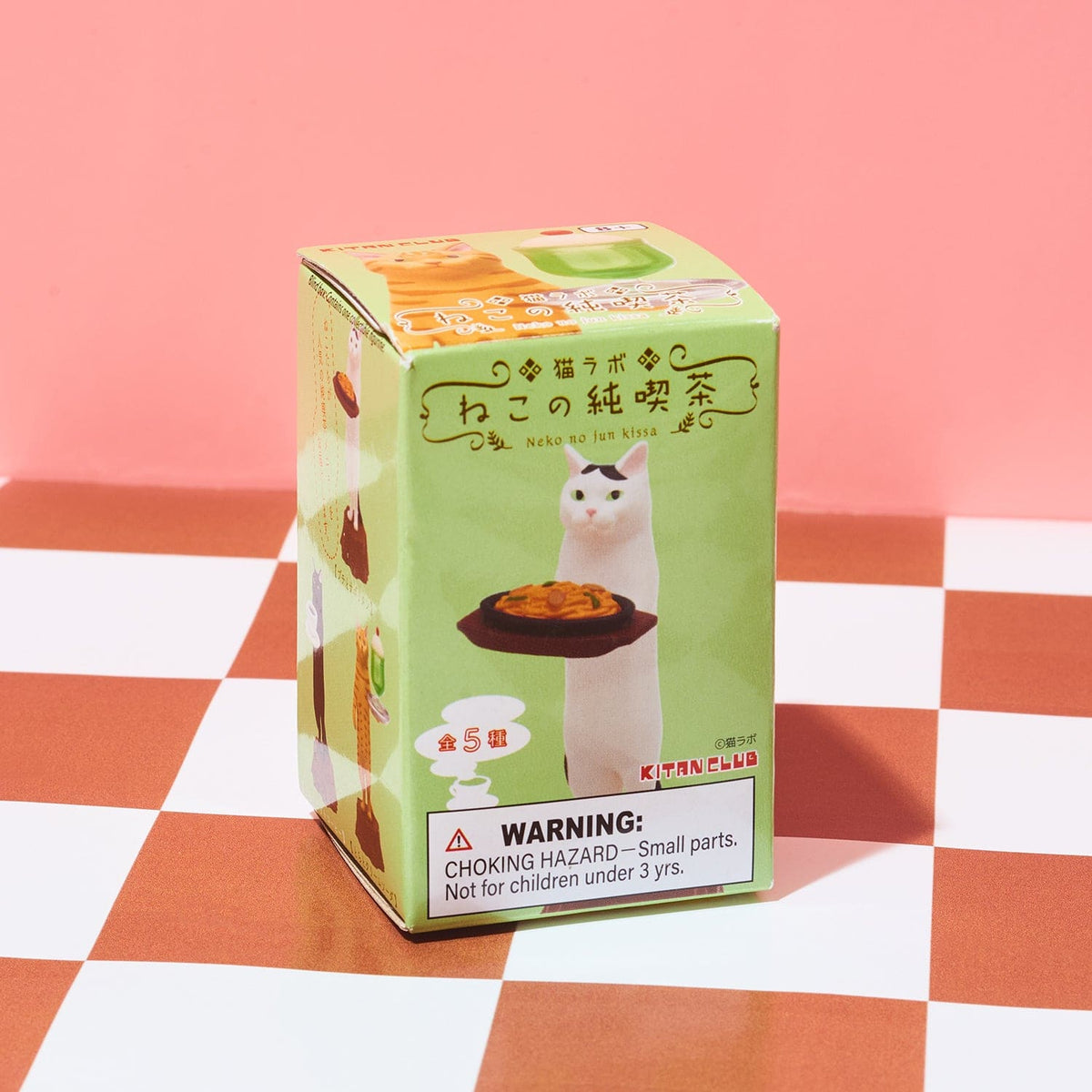 Cat Cafe Blind Box Blind Box - Boxed - Cat - Dad Gifts